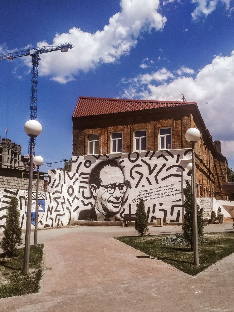 Фотография автора Юлия Гантимурова