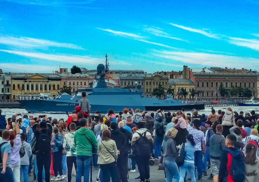 Photograph by Людмила Ваганова