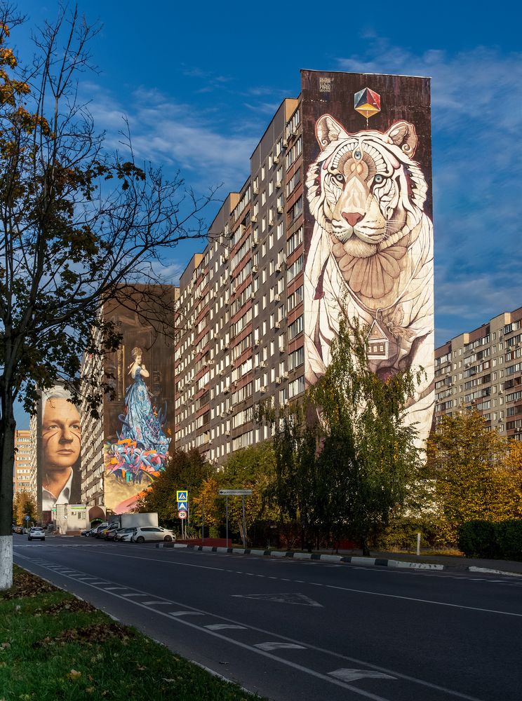 Photograph by Евгения Шулакова