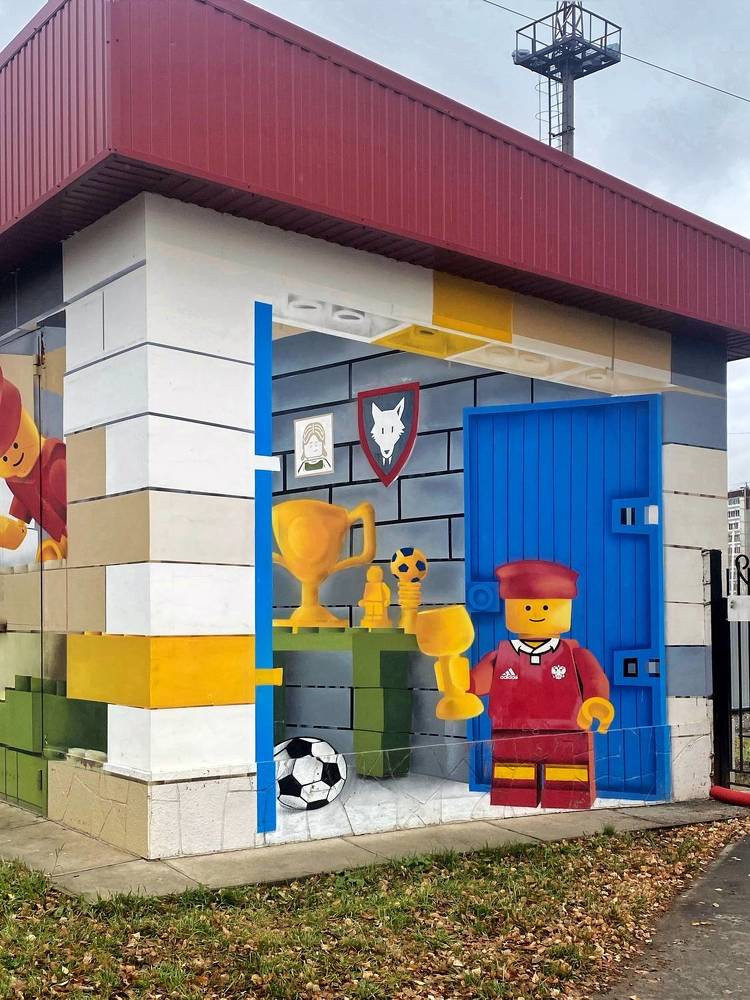 Photograph by Станислава Садыкова