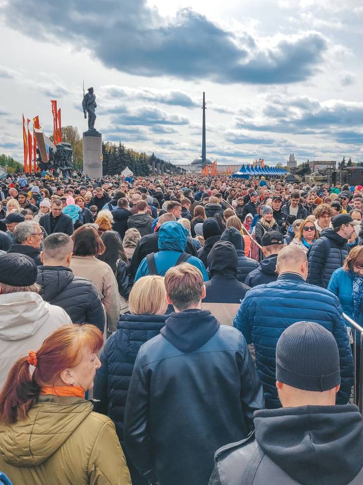 Photograph by Виктория Фирсова