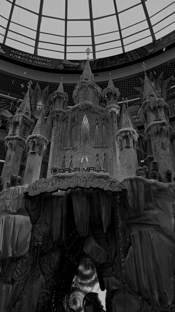 Photograph by Людмила Щуцкая