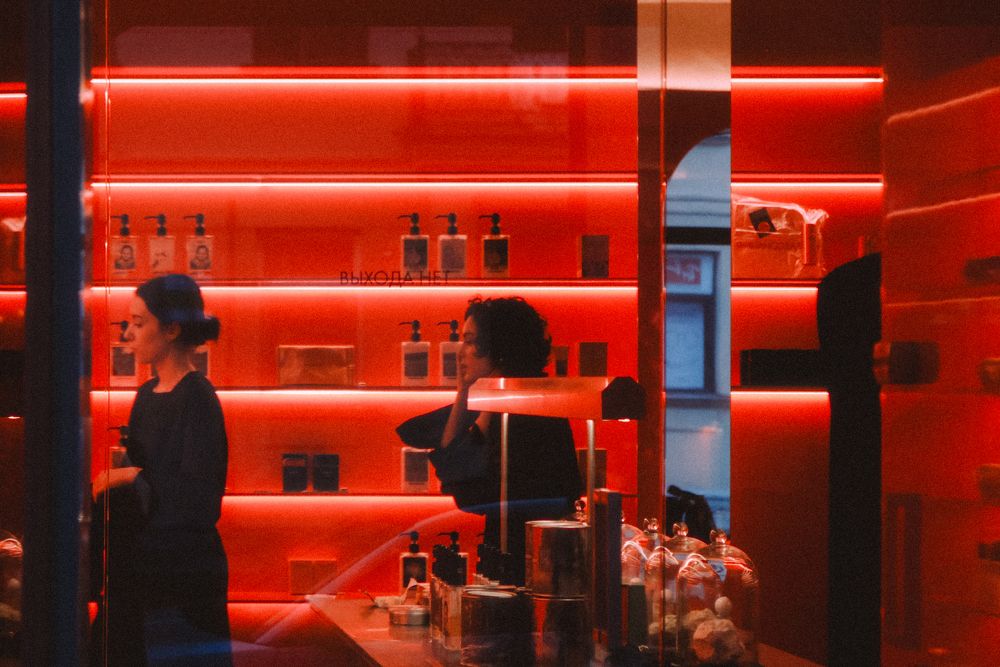 Photograph by Gleb Danilov