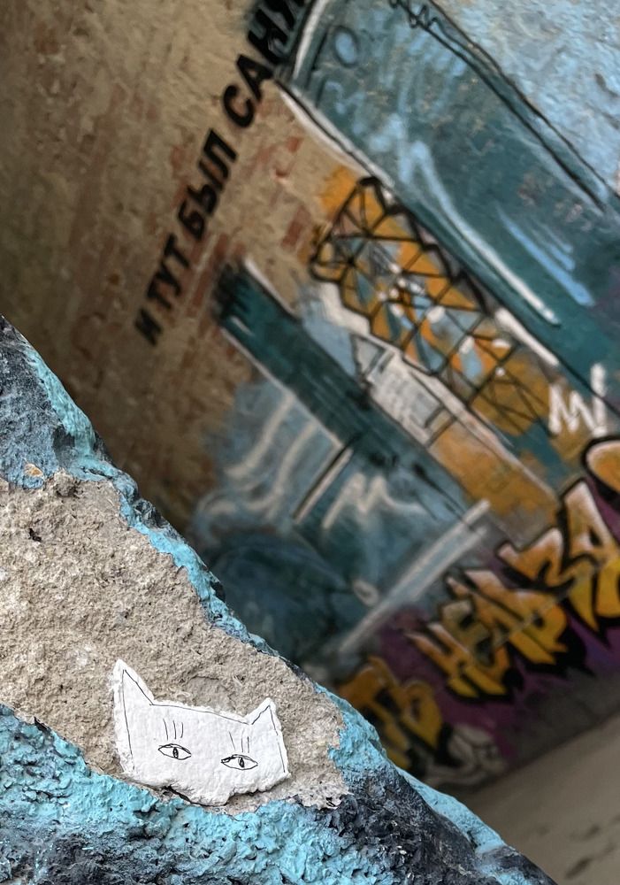 Photograph by Татьяна Юдина