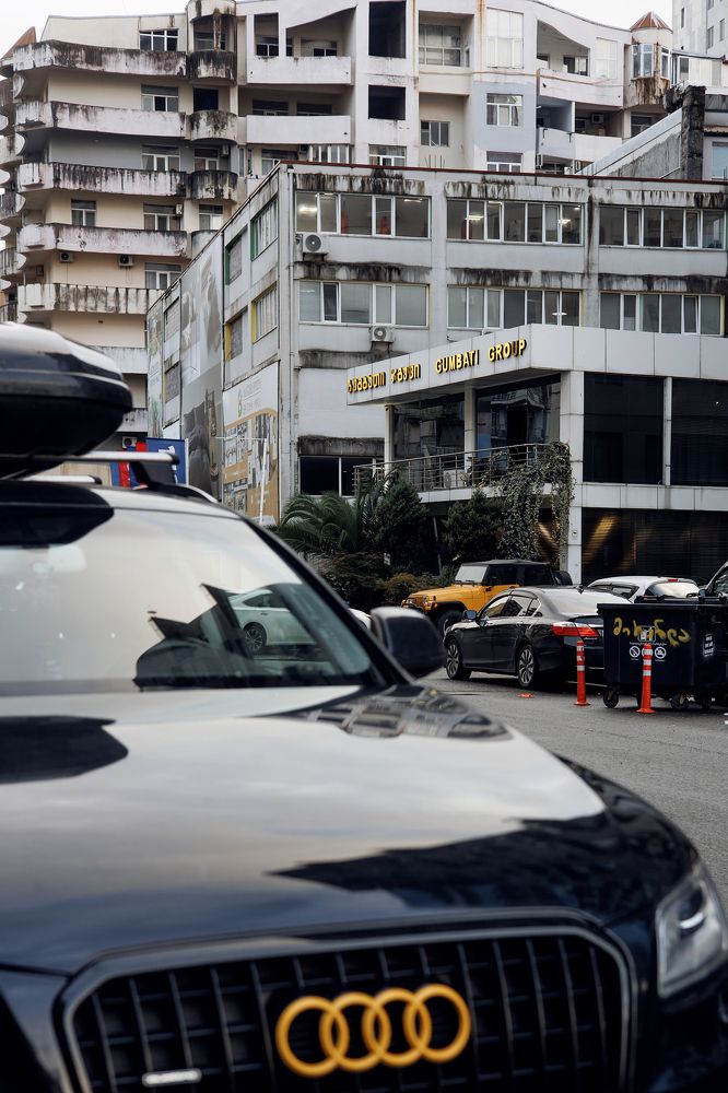 Photograph by Екатерина Худякова