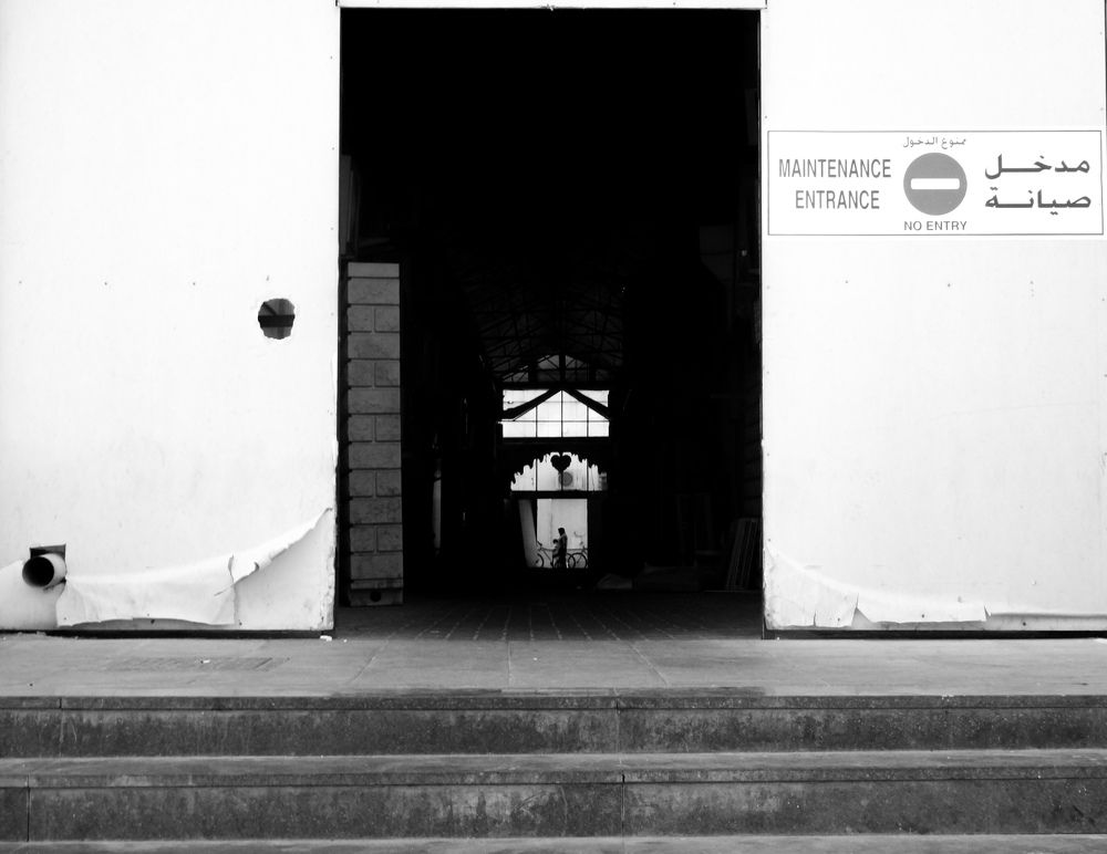 Photograph by Ibraheem Alsaid