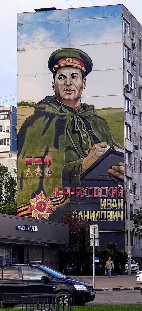 Photograph by Марина Жарикова