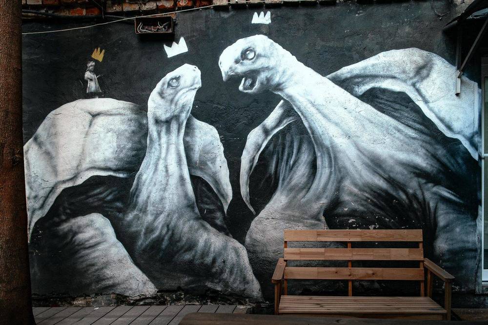 Photograph by Дьяченко Алёна