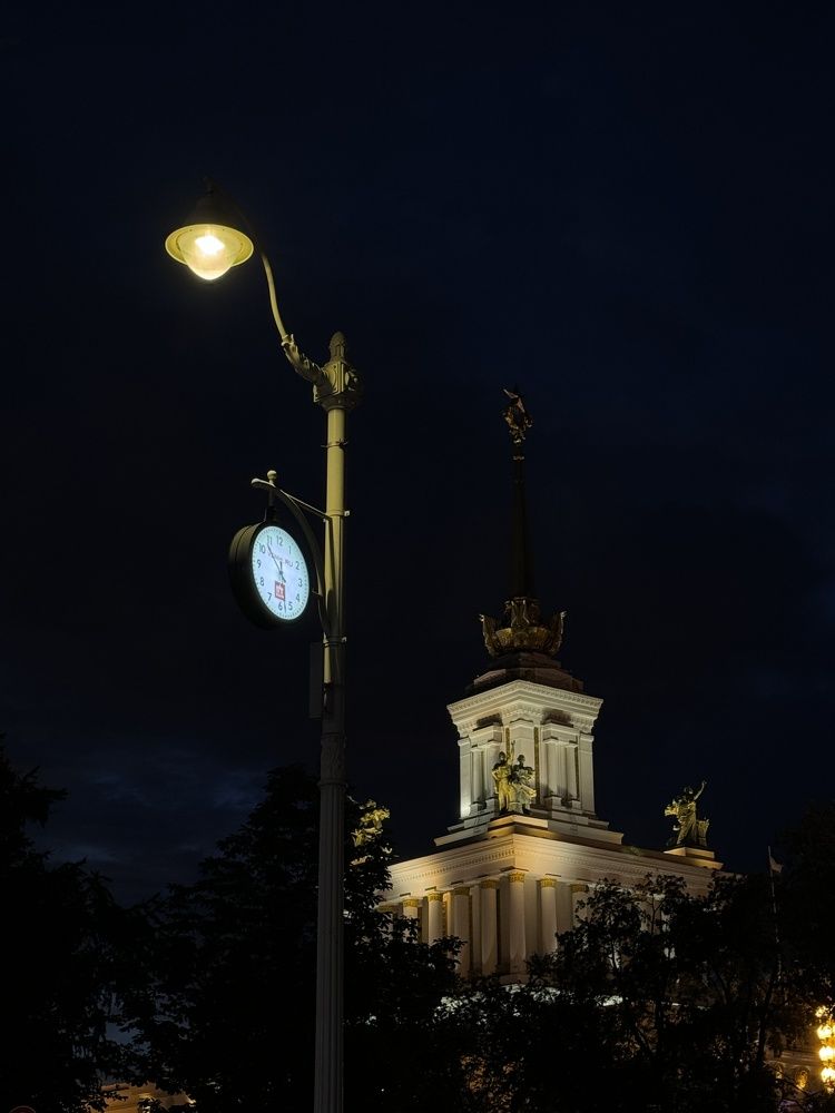 Photograph by Кристина Сидорова