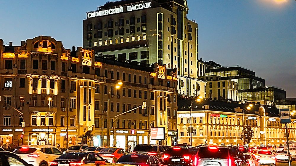 Photograph by Герман