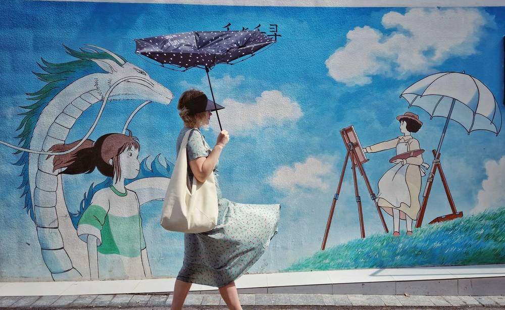 Photograph by Ксения Горленко