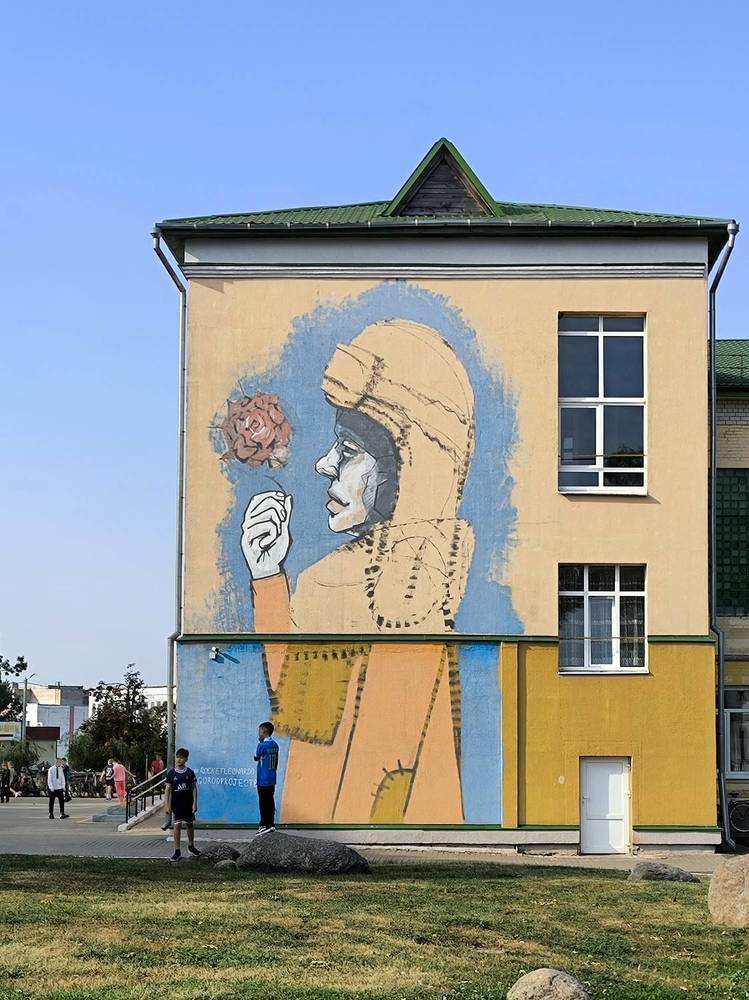 Photograph by Татьяна Яцкевич