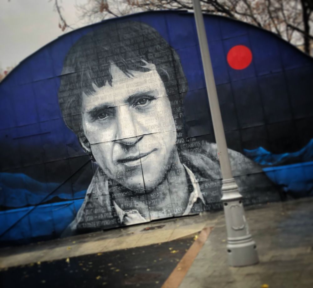 Photograph by Алексей Малеев