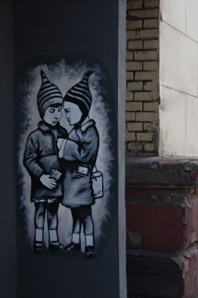 Photograph by Нелли