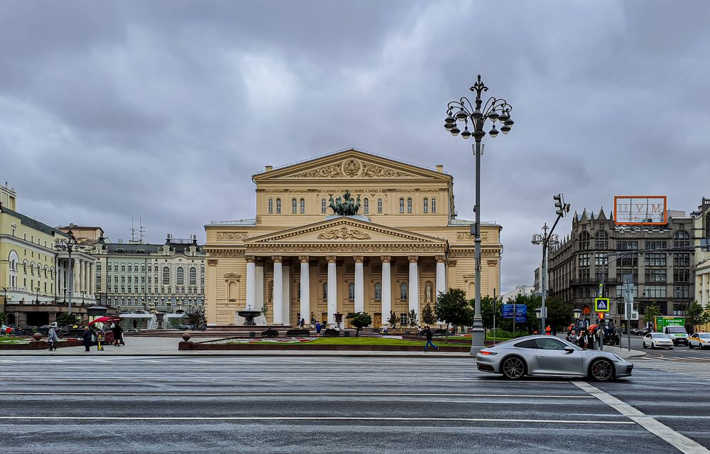 Photograph by Виталий Слёзка