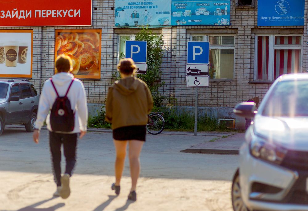 Photograph by Валентин Кузьмин