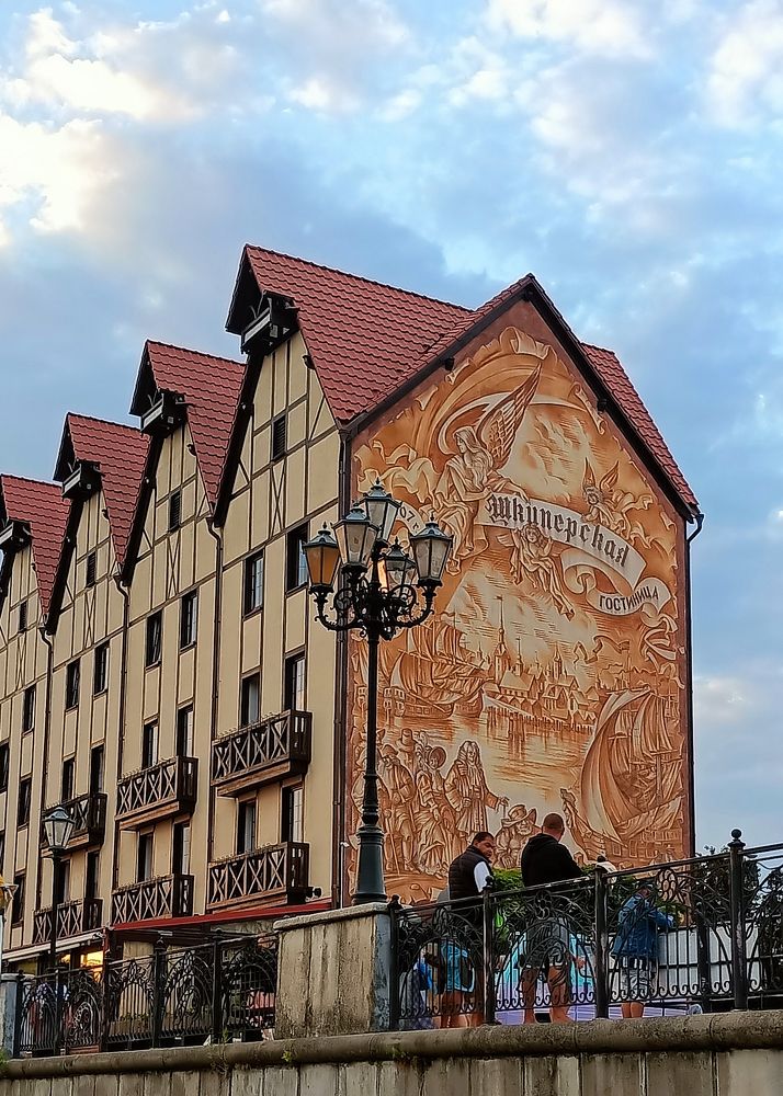 Photograph by Zhdanova Maria