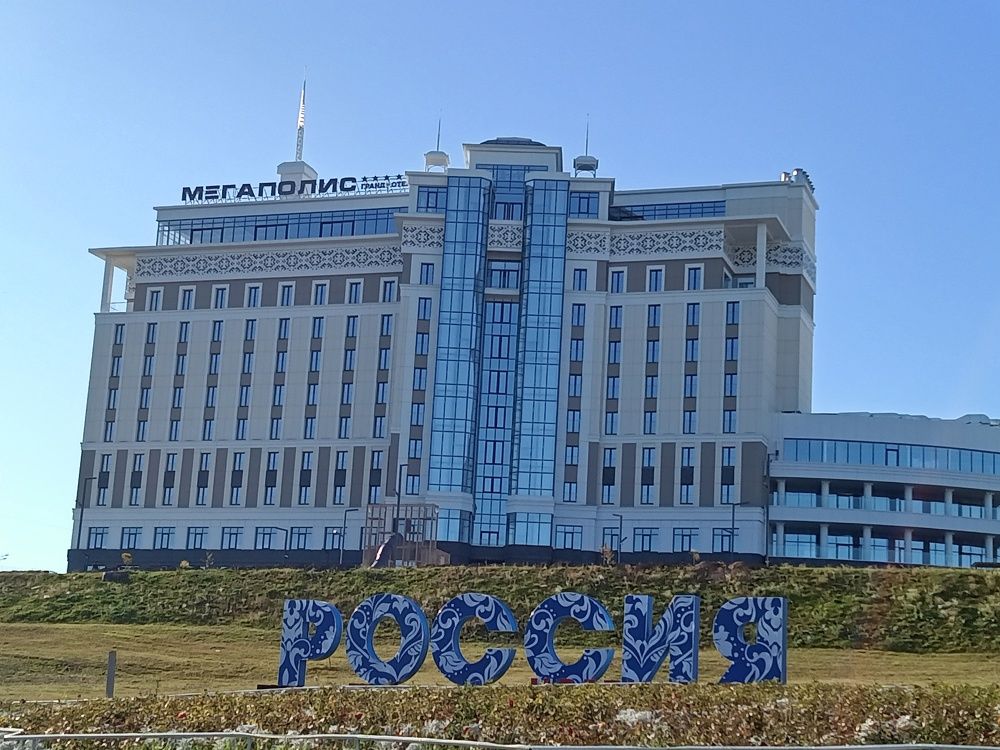 Photograph by Ольга Сергеева