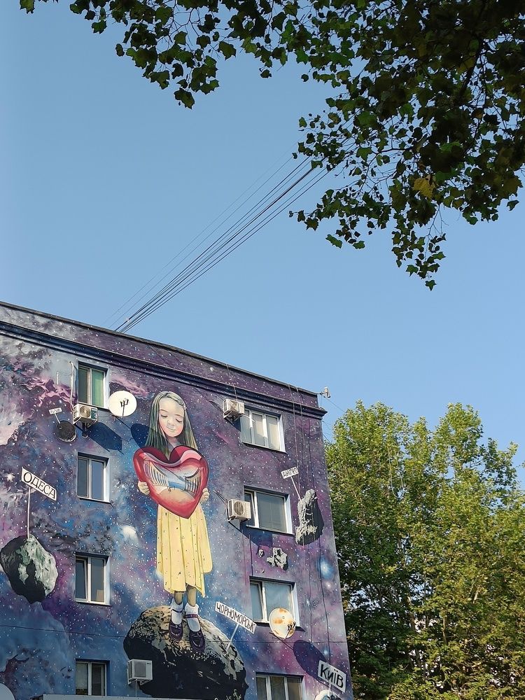 Photograph by Карина Слабкая