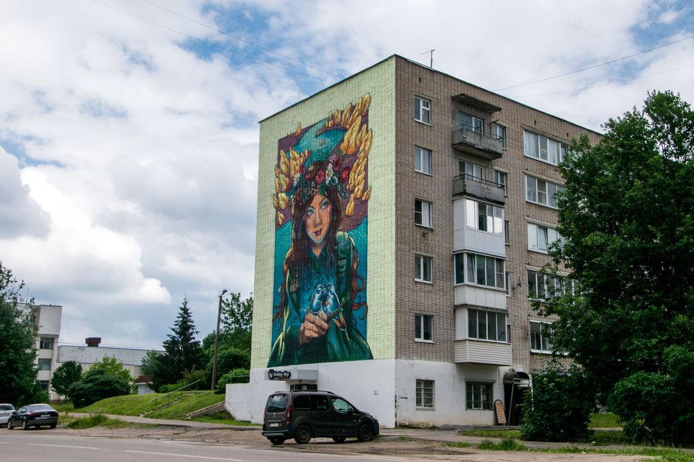 Прогука по Валдаю