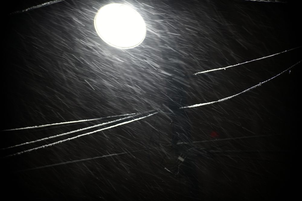 Photograph by Николай Абакумов