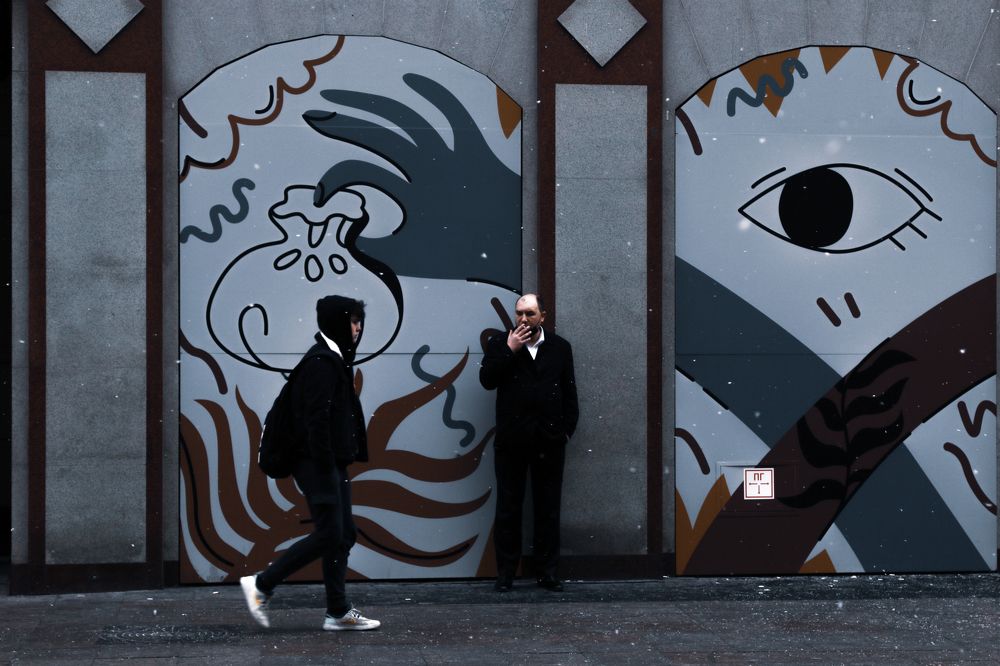 Photograph by Екатерина Якель