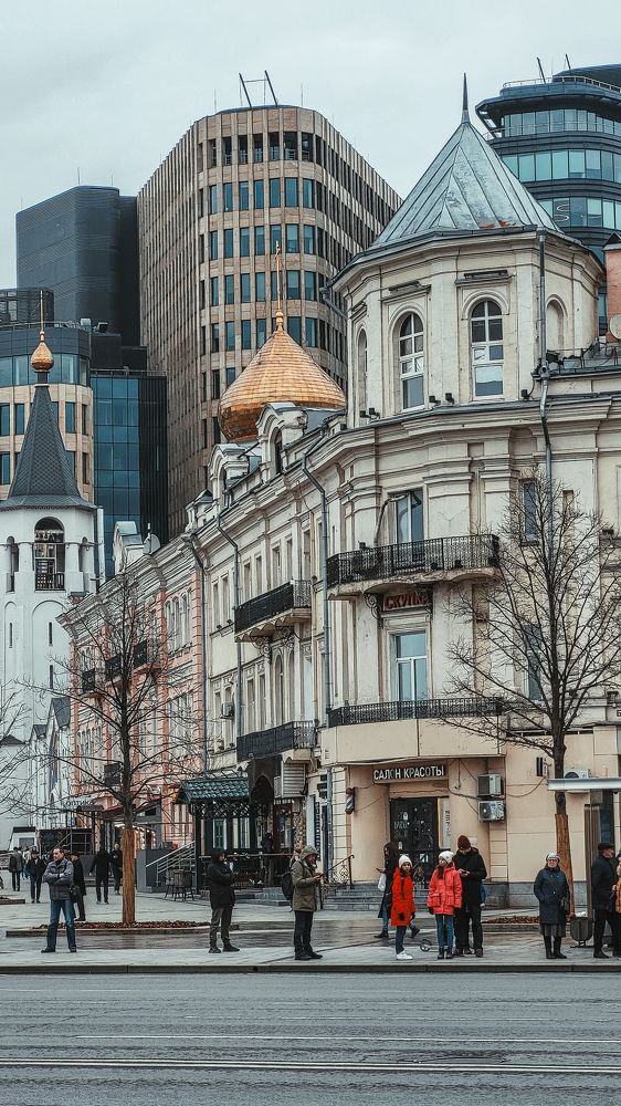 Культурный слой