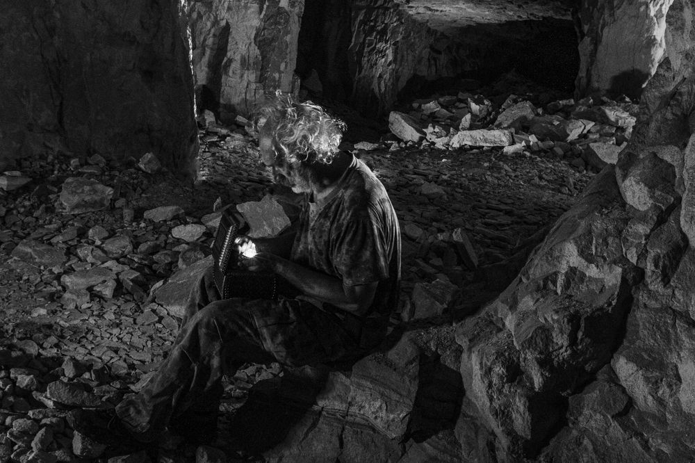 Дорогой гномов.