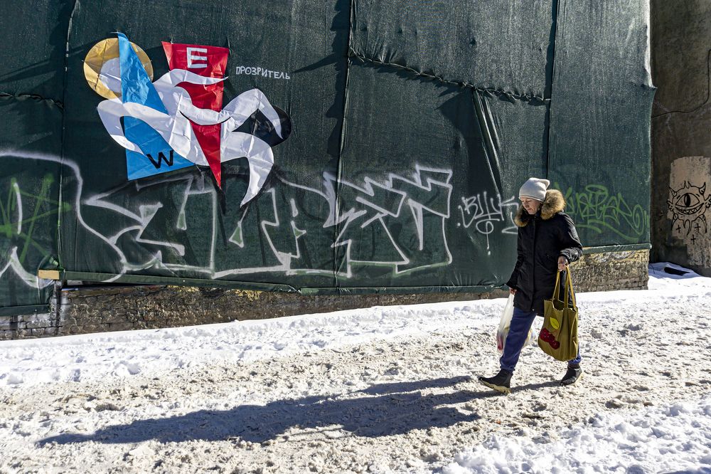 Photograph by Nikitin Igor