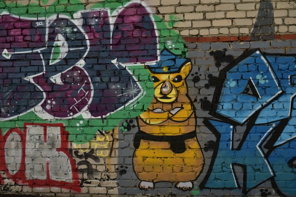 Photograph by Antonina Marchenko