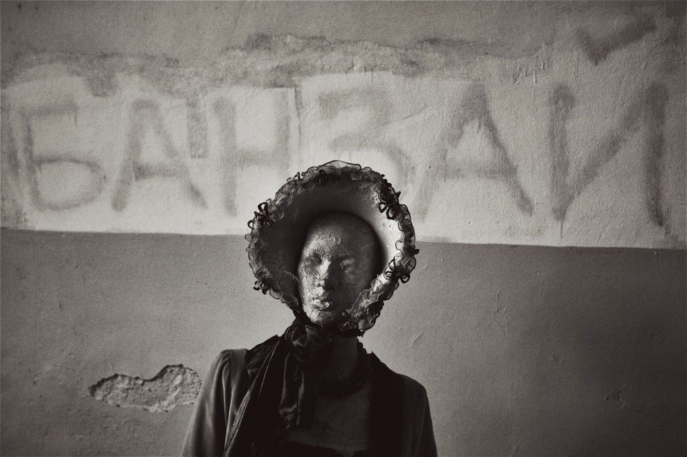 Photograph by Оксана Ботвина