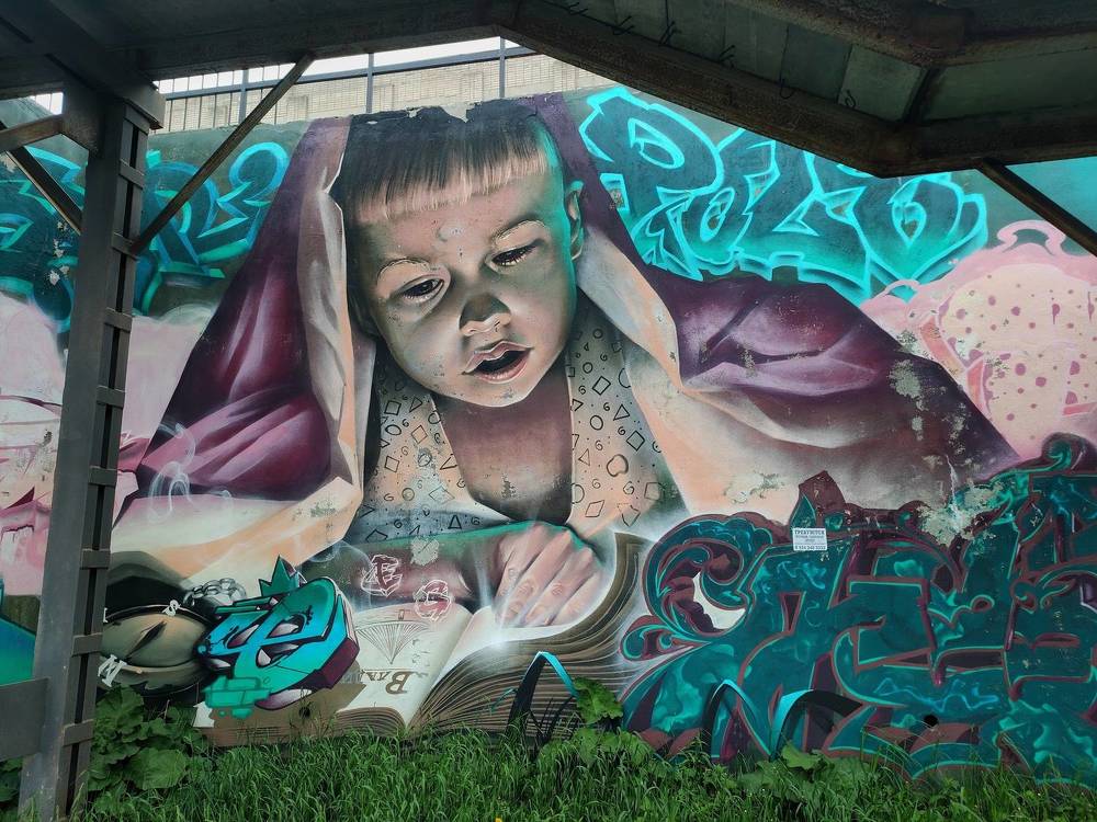 Photograph by Илья