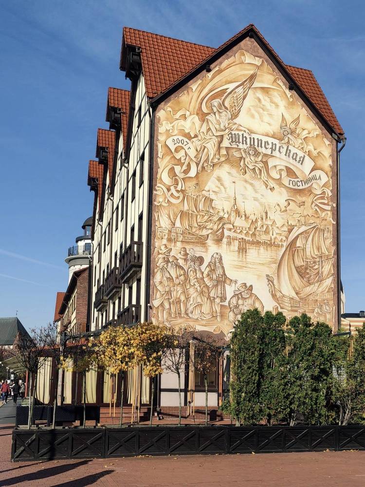 Photograph by Светлана Холодова