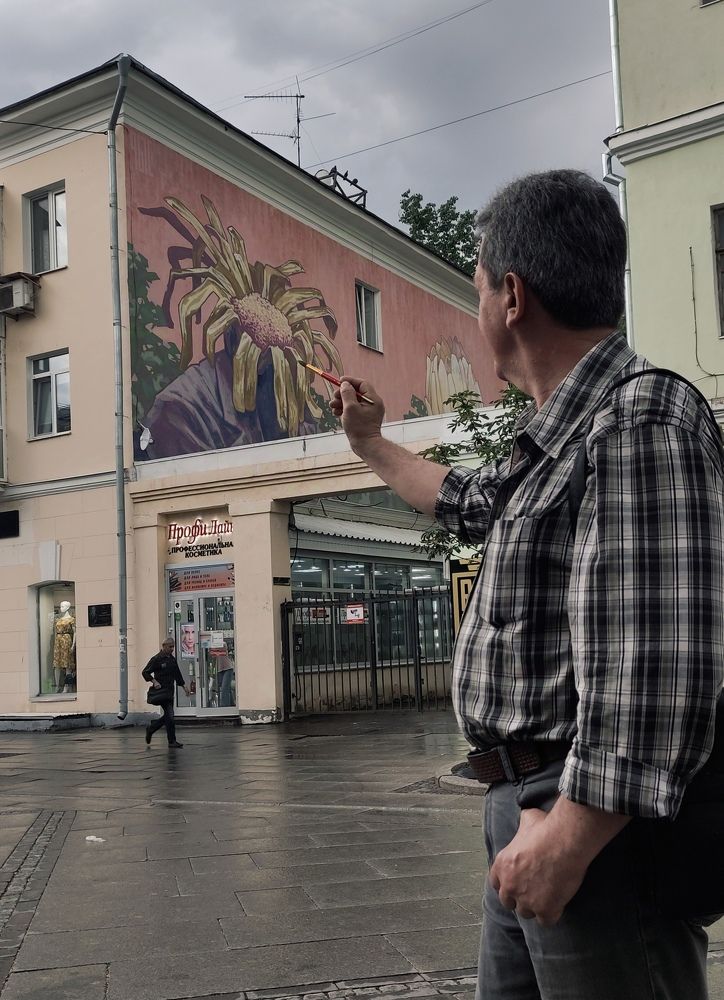 Photograph by Светлана Холодова