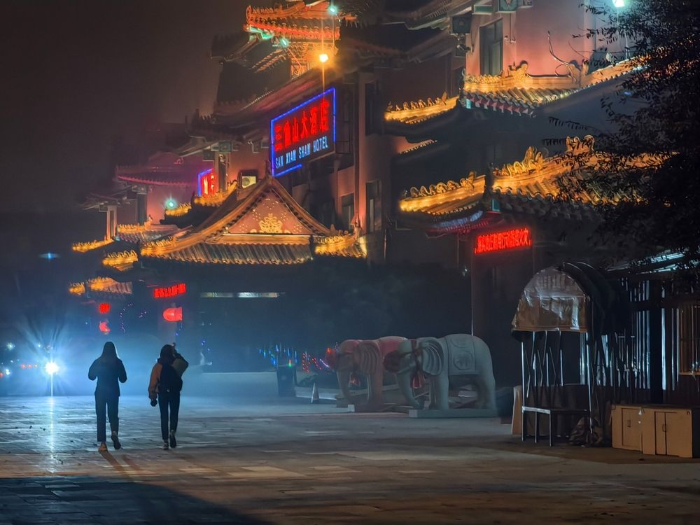 Photograph by Игорь Крыжко