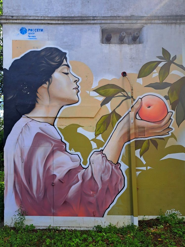 Photograph by Виктор Сёмушкин