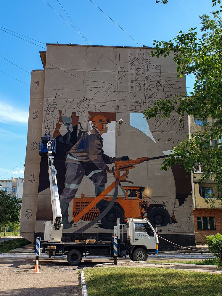 Photograph by Дарья Целуйко