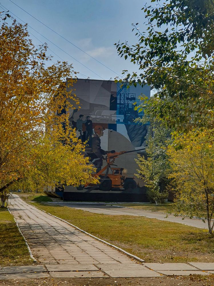 Photograph by Дарья Целуйко