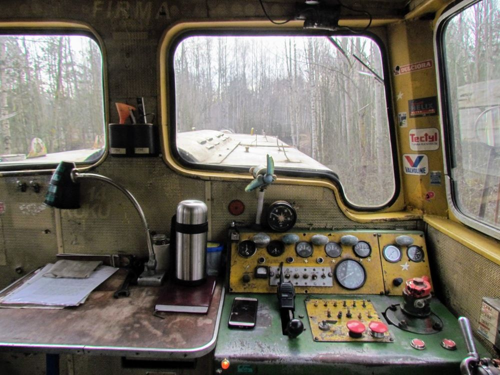 Photograph by Igors Rostikovs