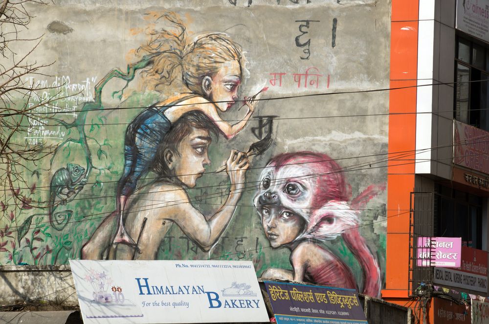 Photograph by Виктор Петров