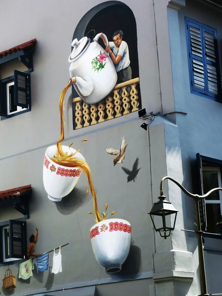 So Realistic: Serving Tea Wall Mural