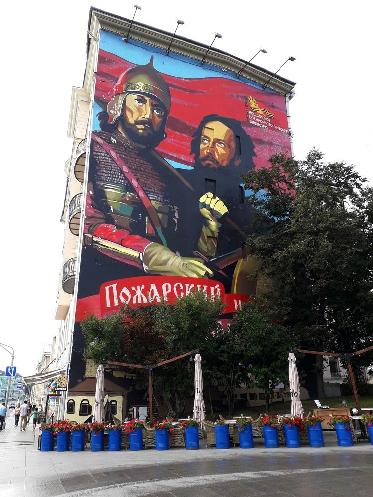 Photograph by Ольга Березовская