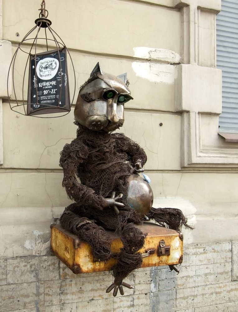 Photograph by Виктор Петров