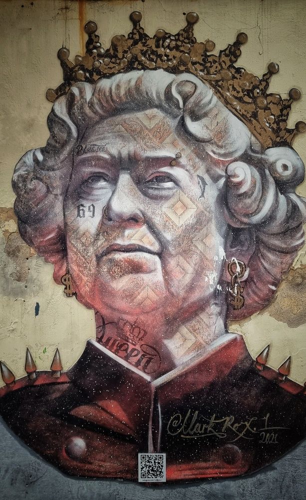 Её величество