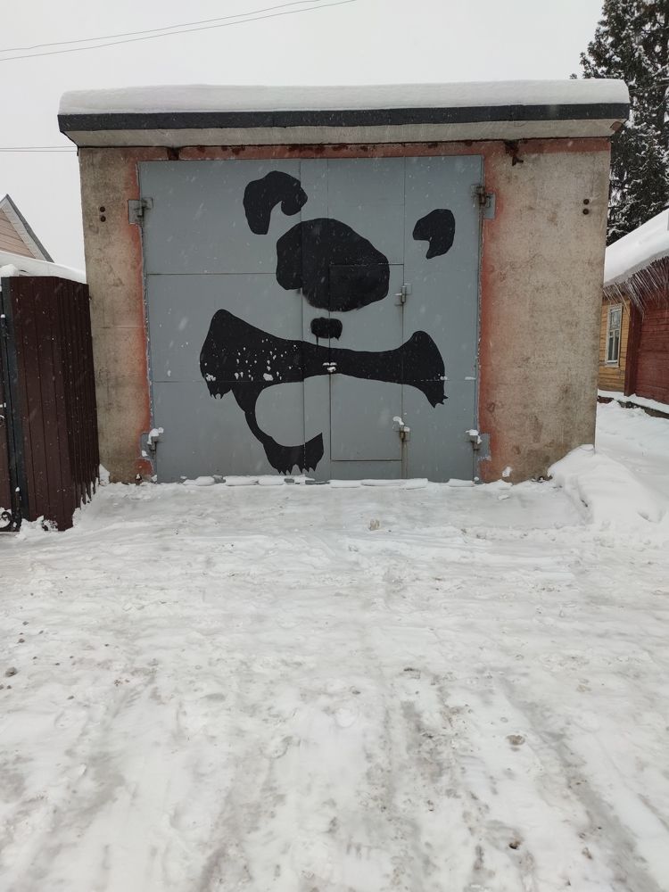 Photograph by Петр Поспелов