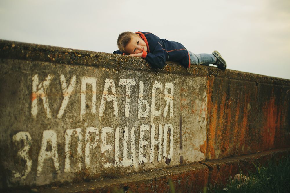 Photograph by Алексей Шевцов