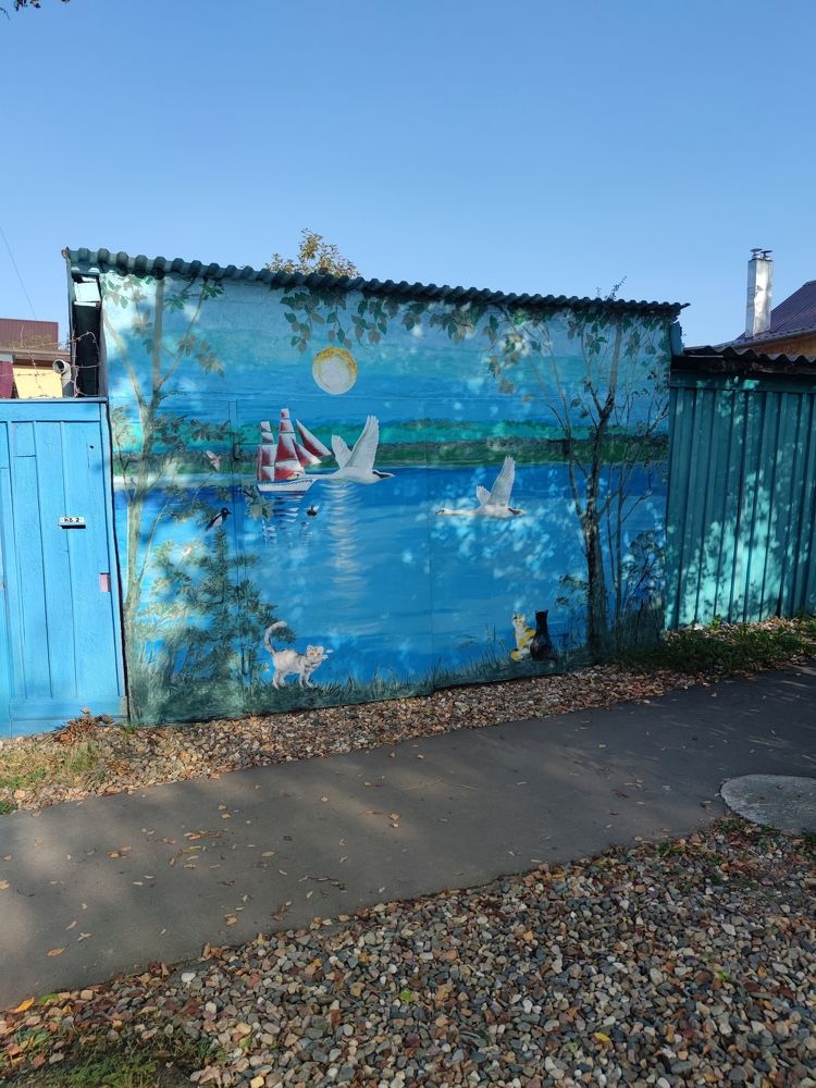 Photograph by Петр Поспелов