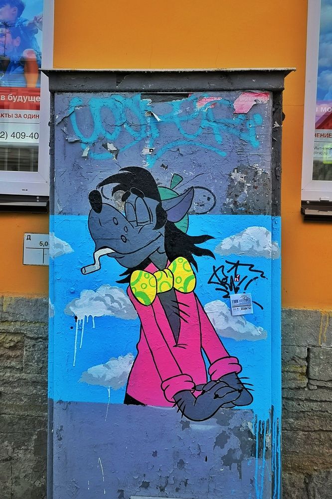 Photograph by Татьяна Бравая