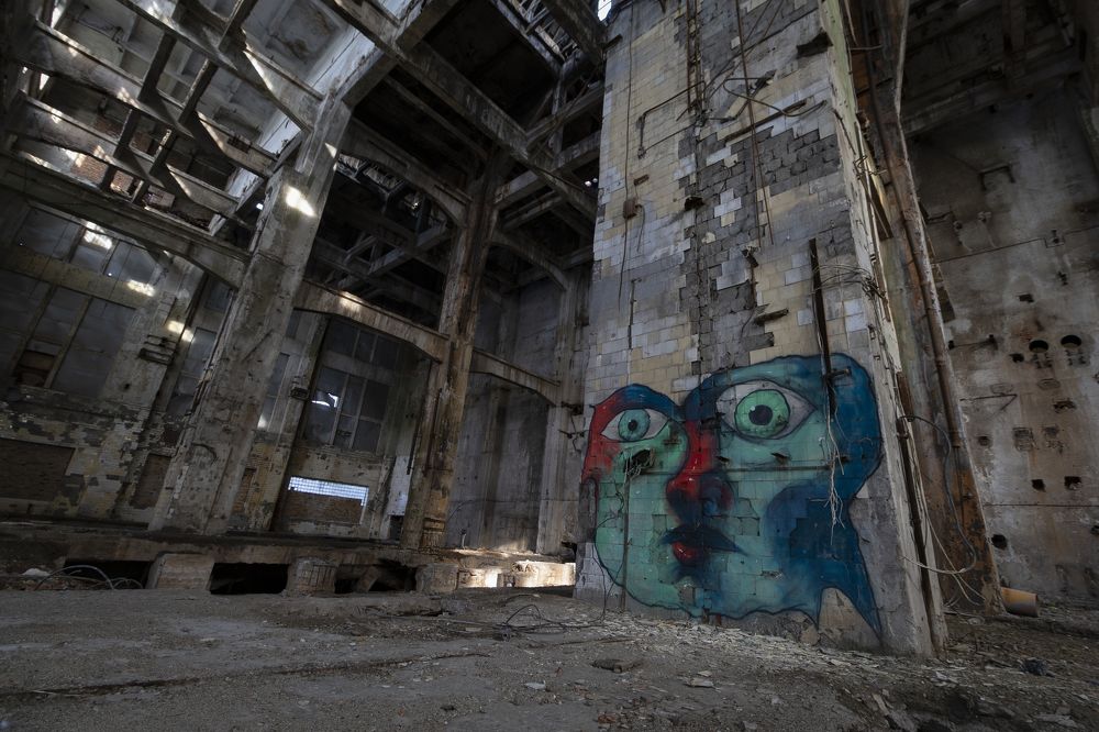 Photograph by Дмитрий Катаругин