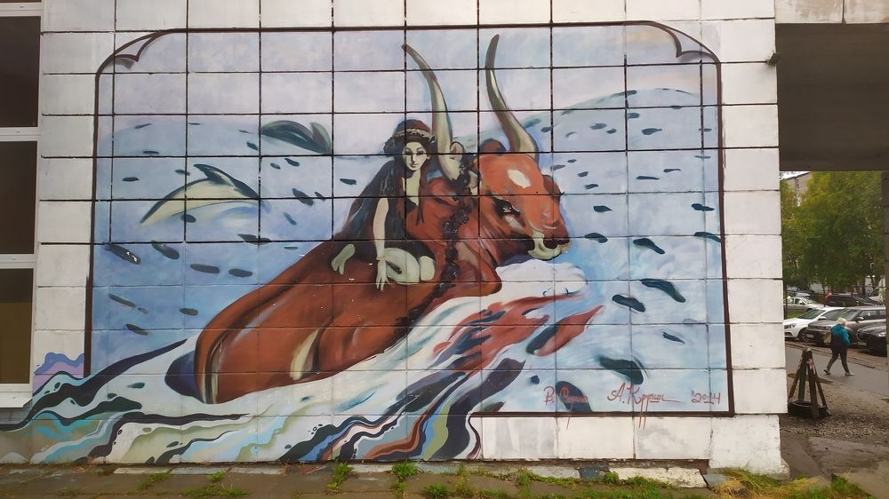 Photograph by Елена Смирнова